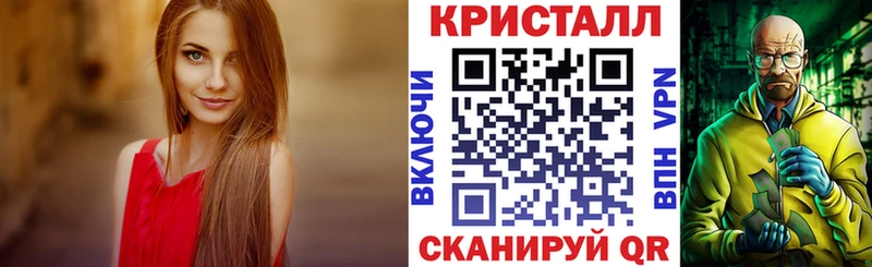 Amphetamine 97%  где найти   blacksprut зеркало  Покров 