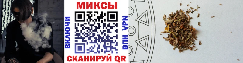 Бутират жидкий экстази Покров