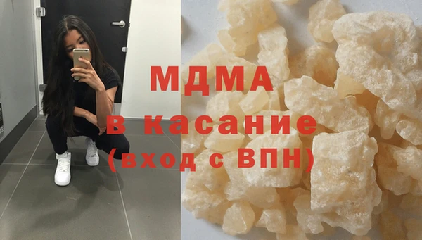 кокаин колумбия Армянск