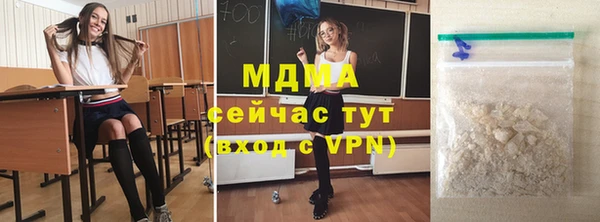 скорость Аркадак