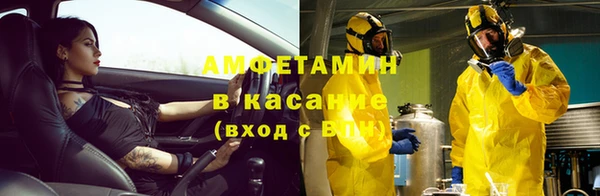 герыч Переславль-Залесский