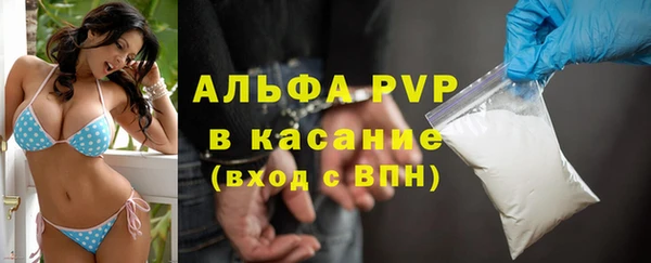 скорость Аркадак