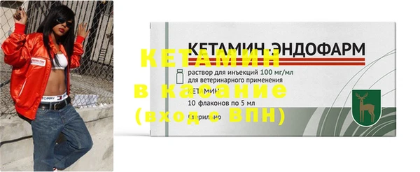 кокаин колумбия Армянск