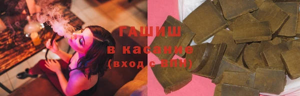 скорость Аркадак