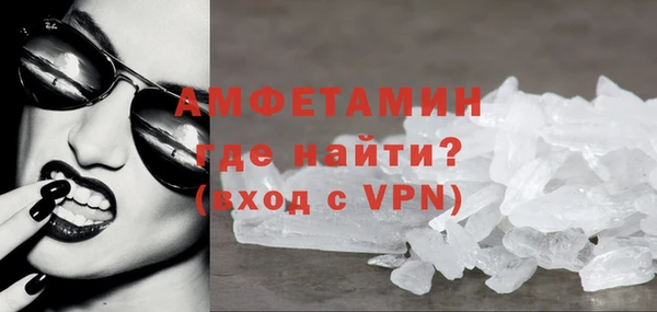 кокаин колумбия Армянск