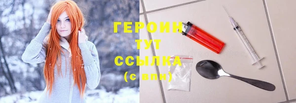 кокаин колумбия Армянск
