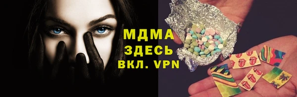 скорость Аркадак