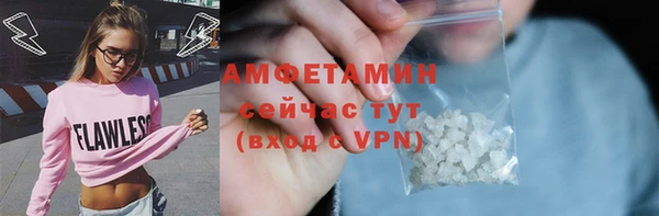 герыч Переславль-Залесский