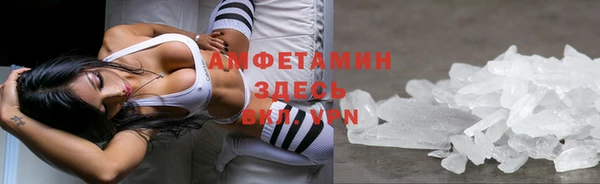кокаин колумбия Армянск