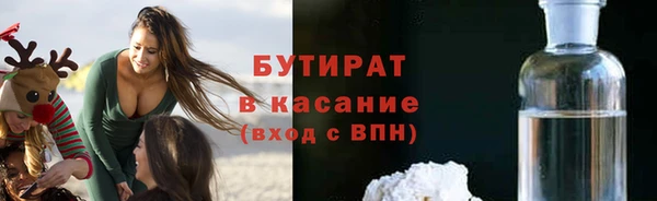 кокаин колумбия Армянск