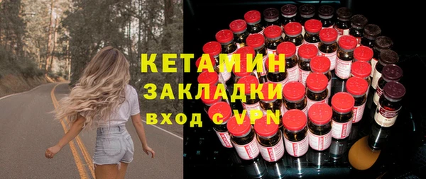 скорость Аркадак