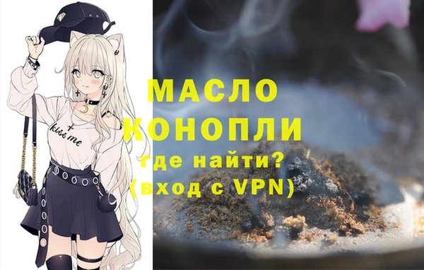 скорость Аркадак
