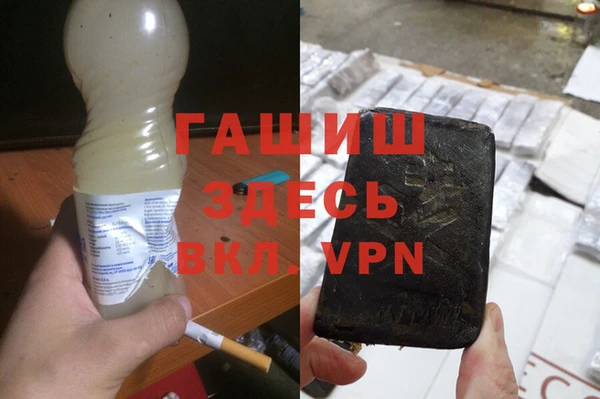 кокаин колумбия Армянск