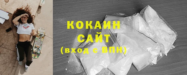 скорость Аркадак