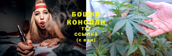 скорость Аркадак