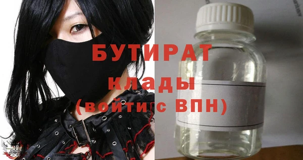дурь Пестово
