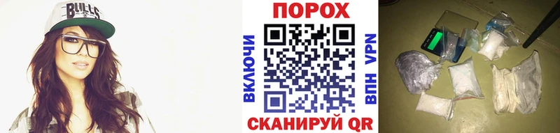 Первитин кристалл  ссылка на мегу сайт  Покров 